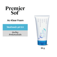 [EXP: 11-01-2024] โฟมล้างหน้า ลดสิว Premier Sof AC-Klear Premium Cleansing Foam pH5.5 ปราศจากน้ำหอม ขนาด 36 กรัม