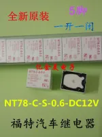 20a Nt78-c-s-0.6-dc12v 5ฟุตเปิด12vdc