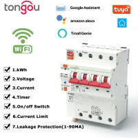 TUYA 2PThree Phase RCBO WIFI Smart Energy Meter Kwh Metering Monitoring Circuit Breaker Timer Relay with Leakage Protection 63A