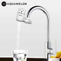 [HOT BEIJMKLHIW 547] AquaMelon แตะเครื่องกรองน้ำล้างทำความสะอาดได้ Percolator สำหรับใช้ในครัวเรือนลบแบคทีเรียที่เหลือคลอรีนดื่มน้ำก๊อกน้ำกรอง