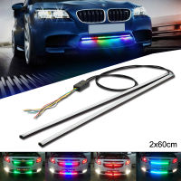 2Pcs RGB Headlight Knight Night Rider LED Strip Scanner 7-Colors Bars Remote Signal Light Flexible Atmosphere Front Grille Lamp