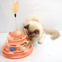 4 Layers Cat Toy Tower Funny Interactive Toys for Cat Kitten Training Amusement Plate Tower With Ball and Feather Cat Supplies