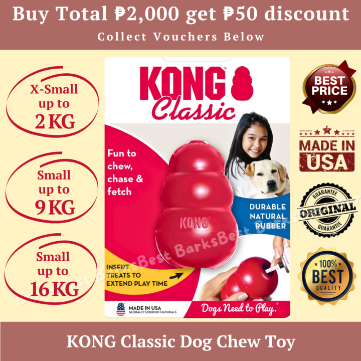 Pet Supplies : Pet Chew Toys : KONG - Classic Dog Toy, Durable Natural  Rubber- Fun to Chew, Chase and Fetch - for Small Dogs 