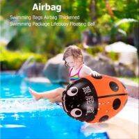 ถุงลมนิรภัย  บอลชูชีพ บอลพยุง บอลลอยตัว Ball Swimming float  Inflatable (SIZE 40*31 cm.)  ลายแมลงเต่าทอง ความปลอดภัย