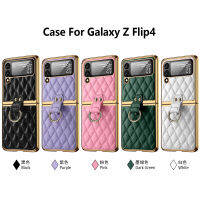 Flip3 Galaxy Z แบบพับได้4 Samsung,เส้นใยอัลตร้าไฟเบอร์แบบใหม่แหวนหนัง PU เพชรเคสโทรศัพท์ไฟฟ้า