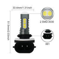 รถระเบิด led ไฟตัดหมอก  880 881 2835 16SMD 3030 ไฟป้องกันหมอกไฟวิ่ง 18smd