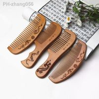 Kids Natural Peach Wood Comb Anti-static Wide Tooth Hair Combs Head Massage Hair Care Comb Hair Care Baby Children Brushes Combs