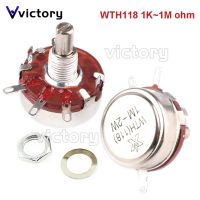 2PCS WTH118 1K 2.2K 4.7K 10K 22K 47K 100K 470K 1M 2W 1A Potentiometer New Authentic Variable Resistor VR Resistance 100K Ohm