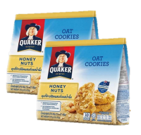 QUAKER Oat Cookies Honey Nuts เควกเกอร์ คุกกี้ ข้าวโอ๊ตผสมลูถั่วและน้ำผึ้ง 27g x 10ชิ้น (แพคคู่)