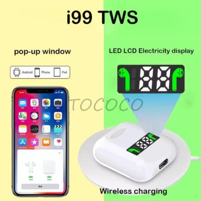 หูฟังบลูทูธ5.0 TWS i99 หูฟังรองรับการชาร์จไร้สาย จอแสดงผล LED หูฟังคู่บลูทูธ 2 ข้างพร้อมกล่อง หูฟังกีฬากันน้ำ หูฟังฟังเพลง หูฟัง หูฟังบลูทูธสนทนา หูฟังคุณภาพ ดีไซน์ทันสมัย พกพาง่าย ใช้งานได้นาน หูฟังที่ดีที่สุด หูฟังสำหรับเล่นกีฬา หูฟังกันน้ำ