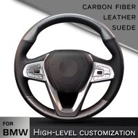 Custom Car Steering Wheel Cover for BMW X3 G01 X4 G02 X5 G20 G21 G30 G31 G32 G05 X7 G07 Z4 G29 interior Steering Wheels Accessories