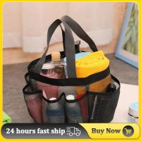 Multifunction Large Capacity Mesh Shower Beach Bags Portable For College Dorm Bathroom Tote Bag Durable With 8 Pockets Shoes Bag