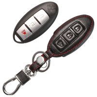 【cw】 jingyuqin 3BTN Leather Car Key Protect Cover Case For Nissan Qashqai X Trail t31 kicks Tiida Pathfinder Murano Juke Micra Almera