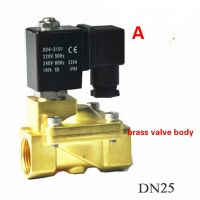 DN10-50 2 way pilot operated valve normally closed Diaphragm solenoid valve electric magnetic valve 16 kg electric actuator valve Valves