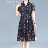 【hot】♟☜✲  Short Sleeve Temperament Oversized Womens Clothing Loose Net Yarn Fashion Printed Lapel Spliced Simplicity