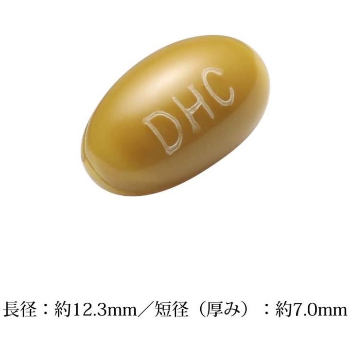 dhc-nameraka-hatomugi-plus-ขนาด120-แคปซูล-30-วัน-อาหารผิว-6-ชนิด-ในเม็ดเดียว