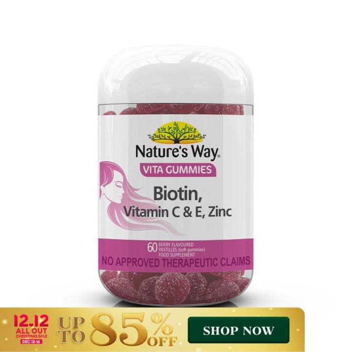 Nature's Way Biotin Gummies 60s | Lazada PH