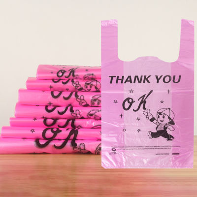100psc Bags Shopping Plastic Supermarket You Thank Printed
