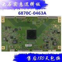 Substitute 6870C-0463A LC550EQK ควบคุม VER1.0 Logic Board จุด