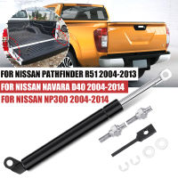 ช้าลงประตูท้ายช็อกสตรัทพอดีกับประตูท้ายสำหรับ Nissan D40 Navara 2004-2014