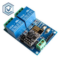 1ชิ้น5โวลต์ ESP8266 ESP-01 2แชนแนล WiFi โมดูลวงจรผ่าน2-Channel โมดูลวงจรผ่านอินเตอร์เน็ตของสิ่งต่างๆสมาร์ทโฮมตัวควบคุมแอปพลิเคชันโทรศัพท์มือถือ