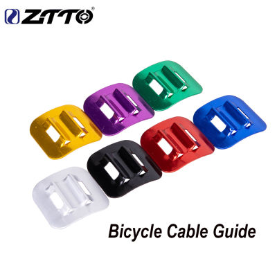 ZTTO 2 pcs MTB Bike Bicycle Aluminum C Type U Buckle Snap Disc Brake Shifter Fixed Clamp Conversion Frame Cable Guide