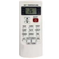 YKR-H/102E White Air Conditioner Remote Control for AUX Air Conditioner AC A/C Remote Control YKR-H/002E YKR-H/006E