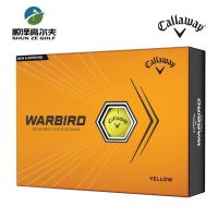 WARBIRD ลูกกอล์ฟคัลลาเวย์อเมริกันแท้ฝึกซ้อมสองชั้นลูกบอล23ชั้นลูกบอลทางไกล2รุ่นใหม่นำเข้าสไตล์เกาหลี