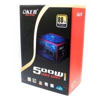 . OkerPower Supply PS-680C (วัตต์เต็ม).