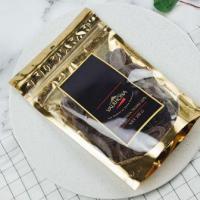 Valrhona Dark Satilia Noire 62%