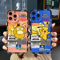 เคสป้องกันเลนส์เต็มรูปแบบสำหรับ iPhone 14 Plus 13 Pro Max 12 iPhone 11 XR 8 7 SE 2022