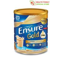 [สูตรใหม่] Ensure Gold เอนชัวร์ โกลด์ ธัญพืช 850g 1 กระป๋อง Ensure Gold Wheat 850g x1 อาหารเสริมสูตรครบถ้วน