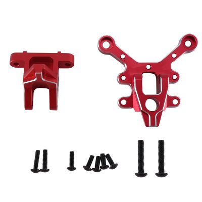 Metal Center Brace Front and Rear Mount for ARRMA BLX 6S 1/8 Karton Typhon Outcast Talion 1/7 Limitless Mojave Parts