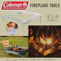 COLEMAN JAPAN FIREPLACE TABLE