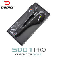 Doudoulie DODICI Pro 2021จักรยานคาร์บอนไฟเบอร์เต็มถนนอานม้าที่นั่งอานจักรยานคาร์บอนจักรยาน3K Matte/เงาเบาะจักรยาน SD01 270*143Mm