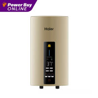 HAIER เครื่องทำน้ำอุ่น (3500 วัตต์, สีทอง) รุ่น EI35G2(G)