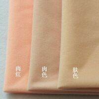 Free shipping Doll Skin Fleece Fabric Tissue Solid Color Plush Cloth for Sewing Patchwork Quilting Flesh Tissue 50x150cm