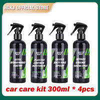 300Ml X 4Pcs Car Care Kit Glass Hydrophobic Protection Coating Plastic Restorer Defogging Quick Spray Extended Wax Sealan HGKJ