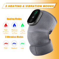 PASTSKY Electric Heating Knee Massager เครื่องนวด เครื่องนวดเข่าไร้สาย หัวเข่า อุปกรณ์เพื่อดูแลสุขภาพ  Far Infrared Joint Brace Support Knee Pain Relief