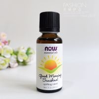 U.S. original NOW/Nuoao refreshing and revitalizing compound essential oil morning sunshine greeting healthy home aromatherapy