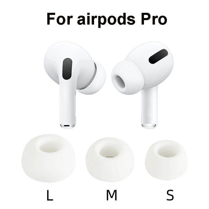 {Audio player} ที่ครอบหูจุกหูฟังหูฟังซิลิโคนนุ่มใหม่ล่าสุดสำหรับ Airpods Pro หูฟังขนาด L M S 3
