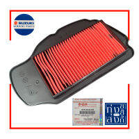 ไส้กรองอากาศ เล็ทส์ เน็กส์ (ออโตเมติก) Suzuki Let&amp;Nex Air Filter