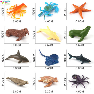LT【ready stock】Plastic Deep Sea Animals Ocean Underwater Creatures Toy  Figures Educational Toys For Kids1【cod】