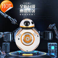 ลูกบอลปั่นเต้นรำพร้อมหุ่นยนต์ลาดตระเวนไฟมีของเล่น BB8สตาร์วอร์สรีโมทอัจฉริยะ