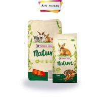 ❗️❗️ SALE ❗️❗️ โฉมใหม่! Versele Laga Nature - Cuni [2.3kg ] อาหารกระต่ายนำเข้าจากเบลเยี่ยม สำหรับกระต่ายโต 3 เดือนขึ้นไป !! อาหารสัตว์เลี้ยงขนาดเล็ก Small Pet Food มาตรฐาน โค้งสุดท้าย บริการเก็บเงินปลายทาง ราคาถูก คุณภาพดี โปรดอ่านรายละเอียดก่อนสั่ง