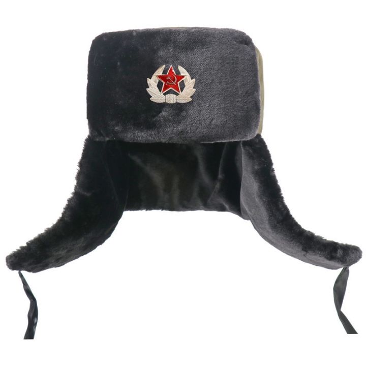 Cùng Lazada.vn khám phá chiếc mũ ushanka Hồng Quân Liên Xô với họa tiết cờ đỏ búa liềm CCCP E11 vô cùng phong cách và quyến rũ. Đây là một sản phẩm không thể thiếu trong bộ sưu tập của những người yêu thích lịch sử và văn hóa Liên Xô. Hãy nhanh tay đặt hàng ngay để sở hữu chiếc mũ độc đáo này!