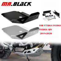 แชสซีป้องกันเครื่องยนต์ปกสำหรับ BMW รถยนต์ F850GS F750GS ADV 2018 2019 F750 F850 GS ด้านล่างลื่นไถลแชสซีป้องกันการสาด87Tixgportz