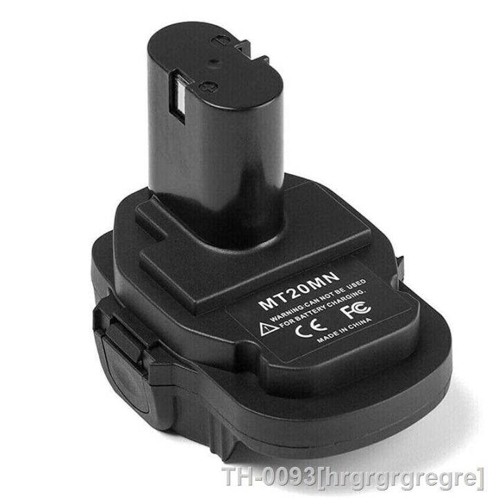 hrgrgrgregre-adaptador-de-bateria-para-makita-ferramenta-sem-fio-bateria-18v-bl1830-bl1850-18v-ni-cd-ni-mh