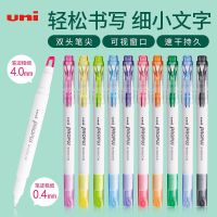 Uni PUS-103T ปากกาเน้นข้อความ Propus หน้าต่างปลายคู่ปากกามาร์กเกอร์ญี่ปุ่น