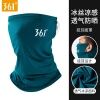 361 sun protection mask male ice fishing wire head collar collar summer - ảnh sản phẩm 5